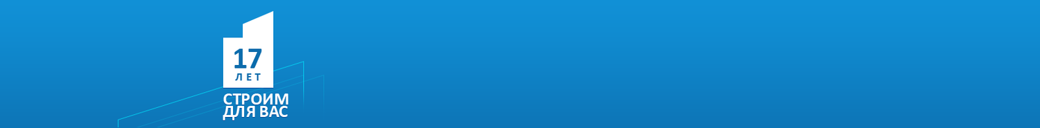 О компании Проксима-1